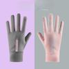 Summer Women's Sunscreen Gloves Women's Spring UV Thin Short Ice Silk Cool Outdoor Sunburn Breathable
