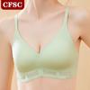 Non-marking Underwear Gathered Without Steel Ring Anti-sagging Lace Sexy Side Breasts Bra