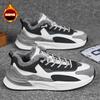 Forrest Gump Men's Shoes New Winter Velvet Thickened Warm Men's Sports and Leisure Youth Running Shoes Men