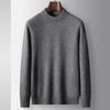 Autumn and Winter Semi-turtleneck Men's Business High-luxury Round Neck Solid Color Bottomed Knitted Sweater