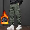 Fall Winter Men Cargo Pants Loose Drawstring Elastic Waist Plus Size Joggers Thickened