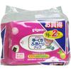 Hand/mouth Wipe Nap Refill 70 Sheets X 2 Packs X 10 Pieces Set