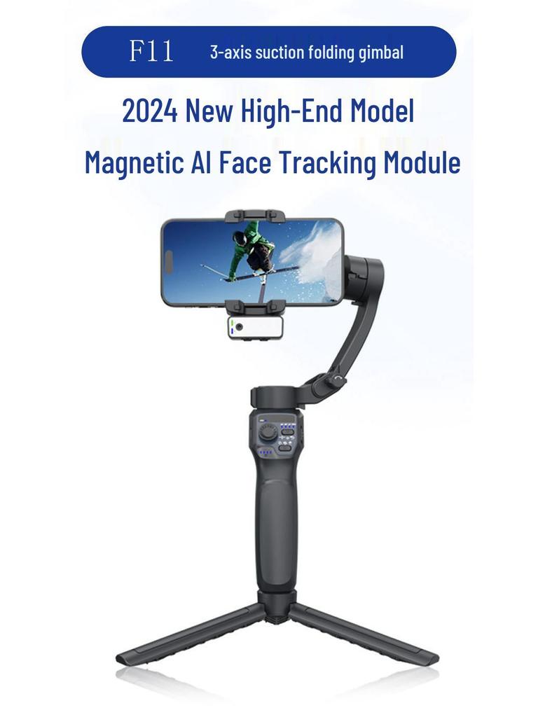 F11 Умный AI 3-осевой ручной стабилизатор для телефонов с отслеживанием лица и стабилизацией для видео TikTok