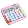 Calculator Vintage Typewriter Style Solar Powered Large Screen 12 Digit Display Calculator for Office School