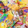 Assorted Sweets Set with Original Stickers Assorted Sweets Set Potato Snacks Sweets for Commercial Use Assortment Snacks Customer [Customer] 500-piece