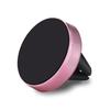 Phone Holder - ZS21753 - Universal - Air Vent - Pink - Magnetic Mount