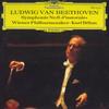 LP Record KARL BOHM, WIENER PHILHARMONIKER - Beethoven: Symphony No. 6 Pastoral POJG9002 DEUTSCHE GRAMMO 1971 Japan Classical Used