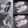 Breathable Canvas Shoes Women's Spring and Summer New Versatile Student Tide Shoes Running Board Shoes Casual Shoes