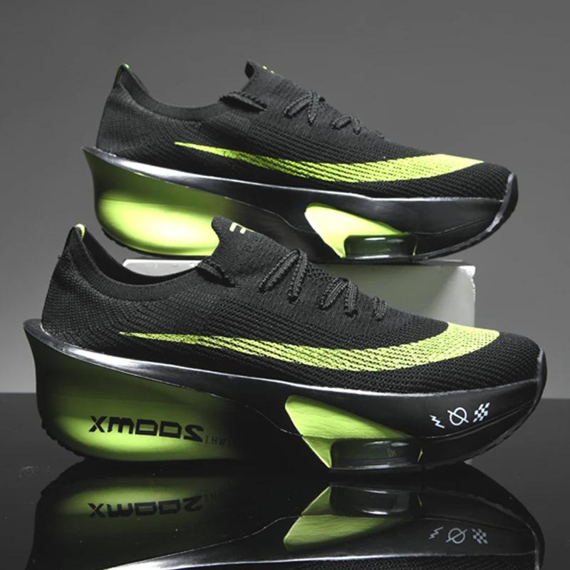 2025 Air Cushion Jogging Shoes Running Shoes Carbon Board Marathon Men Sports Breathable Lightweight Women's Nonskid Sneakers