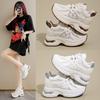 Breathable Dad Shoes Women's 2025 New Summer Thin Mesh Sports Little White Shoes Small Thick Soles Increase In Height