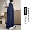 Lulu White Sweatpants Women's Spring and Autumn New Small Wide-leg Lazy Wind Straight Casual Pants