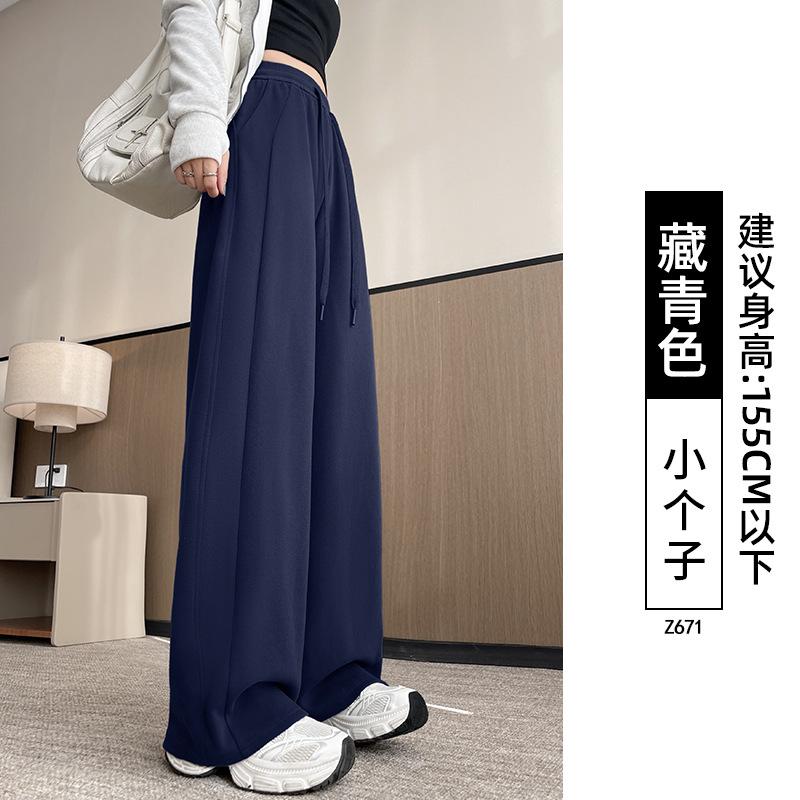 Lulu White Sweatpants Women's Spring and Autumn New Small Wide-leg Lazy Wind Straight Casual Pants