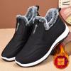 Simple Winter Warm Plus Velvet Casual Shoes Slip-on Comfortable Cold-proof Men Snow Boots Non-slip Outdoor Walking Cotton Shoes