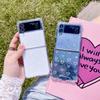 For Samsung Z Flip 4 Case Laser Love Transparent Folding Phone Case For Samsung Z Flip 3 5g Zflip4 Shockproof Hard Back Cover