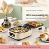 Detachable Non-Stick Electric Pancake Maker, Double-Sided Heating, Multi-Functional for Home Use