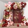 Birthday Balloon Set Holiday Party Decoration Latex Balloon Wedding Opening Balloon Chain Arch