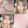 Girl Blush Peach Milk Pink Cream Makeup Rouge Palette Cheek Contour Powder Cosmetics Blusher Cream Makeup Rouge Cheek Tint Blush