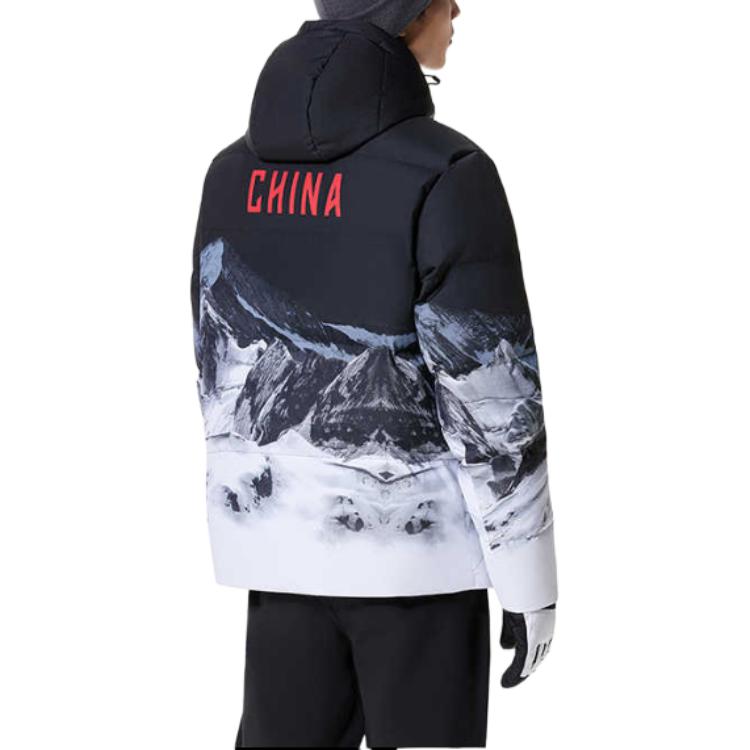 Anta Outdoor Casual Sports Zipper Hooded Long Sleeve Down Jacket Men Jackets Snow-White Printed 152347945-1