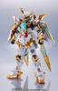 Bandai METAL ROBOT Spirits <SIDE MS> Sonken Gundam (Real Type Ver.)