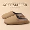 Pu Waterproof Home Cotton Slippers Winter Indoor Household Plush Warm Non-slip Winter Cotton Mop