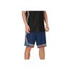Under Armour Elastic Waist Mid-Rise Striped Sports Shorts Men Shorts Blue 24500211-409