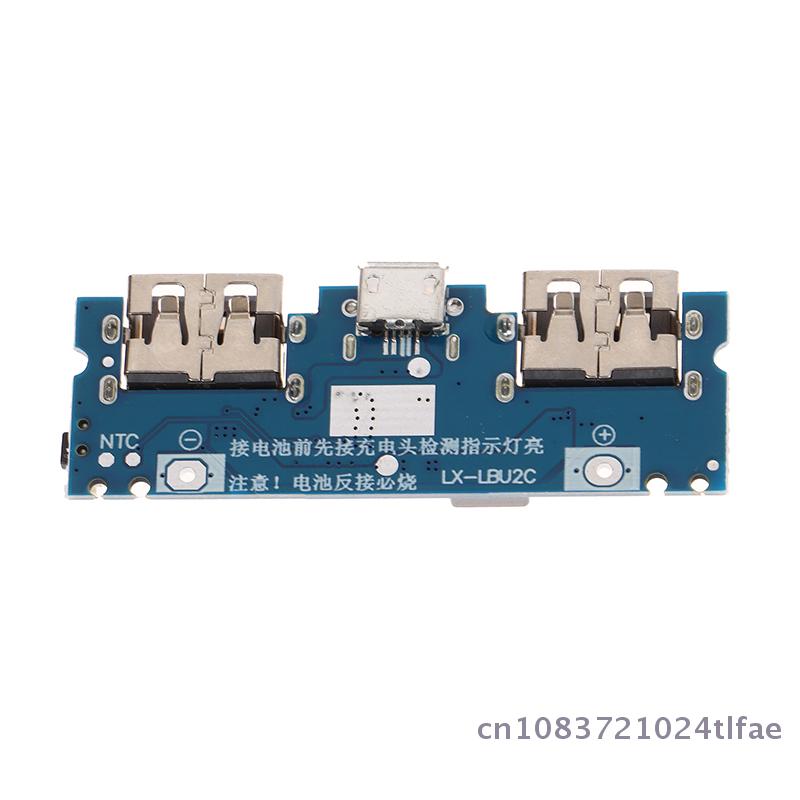 Dual USB 5V Phone Power Kit EDP2339 Main Board DIY 1PC With LED Accessory, Mobile Power Bank