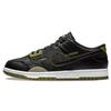 Dunk Low Scrap Black Olive Men Sneakers Pilgrim Off-Noir DM0128-001