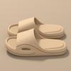 Cool Slippers Men's Thick Bottom Outer Wear Bathroom Home Use Non-slip and Non-smelly Feet Home Indoor Summer Women