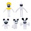 New Zoonomaly Plush Toys Horror Cat Plushies Doll Monster Stuffed Toy Anime Figure Toy Panda Pillow Kids Birthday Gifts Fans Boy