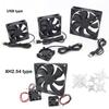 4010 5010 12025 8025 DC Xh2.54 DC 5V USB Power Cooling Fan Metal Grill Cover Brushless Motor Case 40MM 80MM 120MM for Router