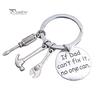 Fashionable If Dad Can't Fix It No One Can Hand Tools Keyring Father's Day Gift Key Chain