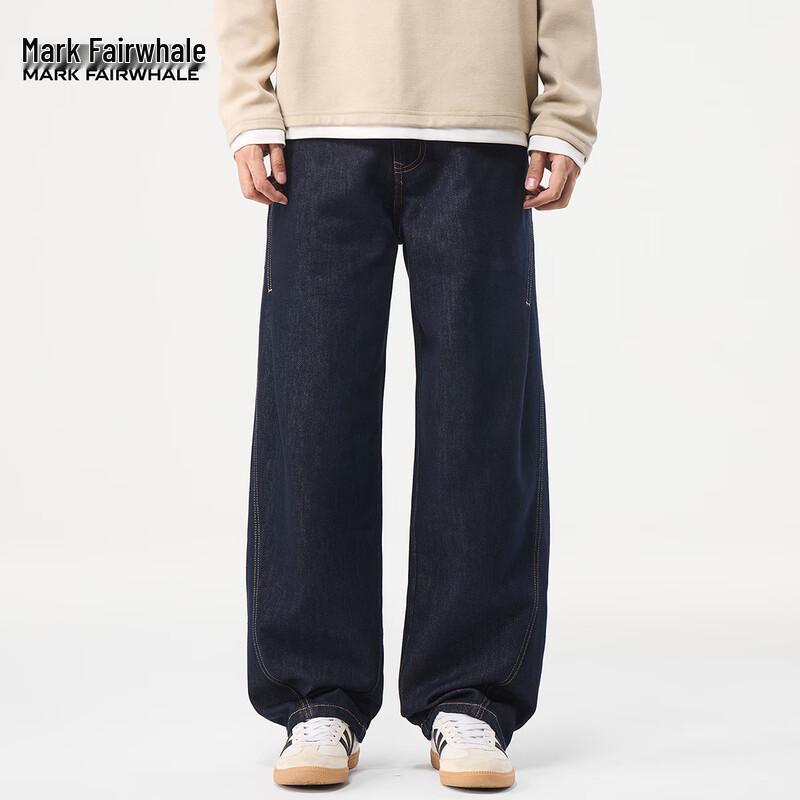 Mark Fairwhale Men's Tencel Lyocell Loose-Fit Jeans