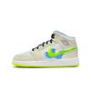 Air 1 Mid SE Warped Swoosh
