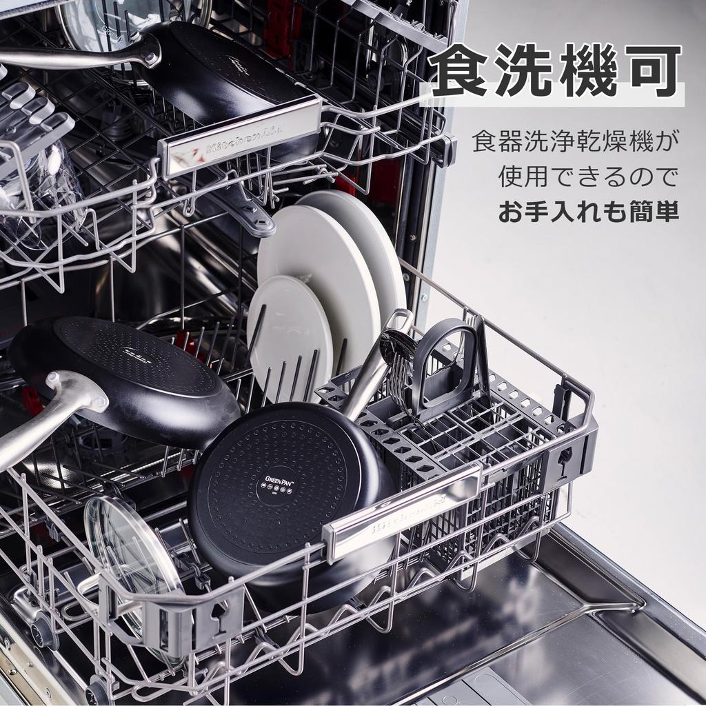 GREENPAN Газовая сковорода для жарки, посудомоечная машина, PFAS, нетоксичная, керамическая, легко удаляемая, сковорода, 28 см, только, безопасная, без, веществ, покрытие, антипригарное, [Chatham]