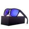 Popular Sunglasses Trend Fashion Sunglasses Women's Outdoor Polarized Sports Glasses Men's Driving Glasses