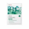 Cica Cooling Mask Sheet 1P