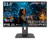 JAPANNEXT Inch IPS Panel 200Hz Compatible Full HD Resolution Gaming Monitor HDMI DP USB 65W Power HDR400 Equivalent PS5 Connection Year 23.8