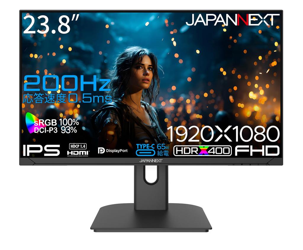 JAPANNEXT дюймовая IPS-панель 200 Гц совместимый игровой монитор с разрешением Full HD HDMI DP USB 65 Вт мощность HDR400 эквивалент PS5 подключение год 23.8