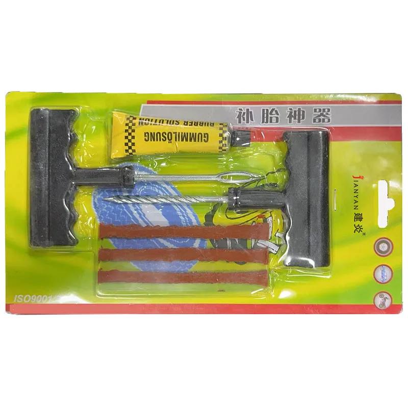 Car Tire Repair Kit New Car Tire Repair Tool Set with Rubber Strip Quick Tire Repair Car Vacuum Tire Repair Tool Accessories