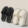 Unisex Slippers, Comfortable, Non Slip, Outdoor Slippers, Bathroom Casual Shoes, Home Slippers