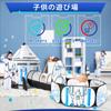 Kids Ball Ball Pool with Toy Space Toy Kids Simple Baby Secret Indoor Play Astronaut Tent, House, Tunnel, Children's Tent, Tent, Rocket, Girls, Boys,