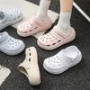 Summer Women's Bag Toe Garden Shoes EVA Stepping On Shit Feeling Beach Non-slip Cover Feet Casual Versatile Hole Shoes Women's Shoes