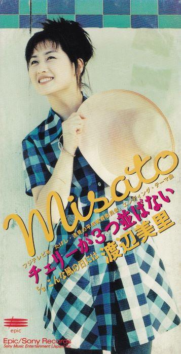 CD MISATO WATANABE - Cherry Ga Mittsu Narabanai  ESDB3502 Epic 1994 Japan Japanese Pop/Rock Used