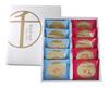 Ginza Sembikiya Ginza Waffle (10 Pieces) Gift Set of Baked Goods
