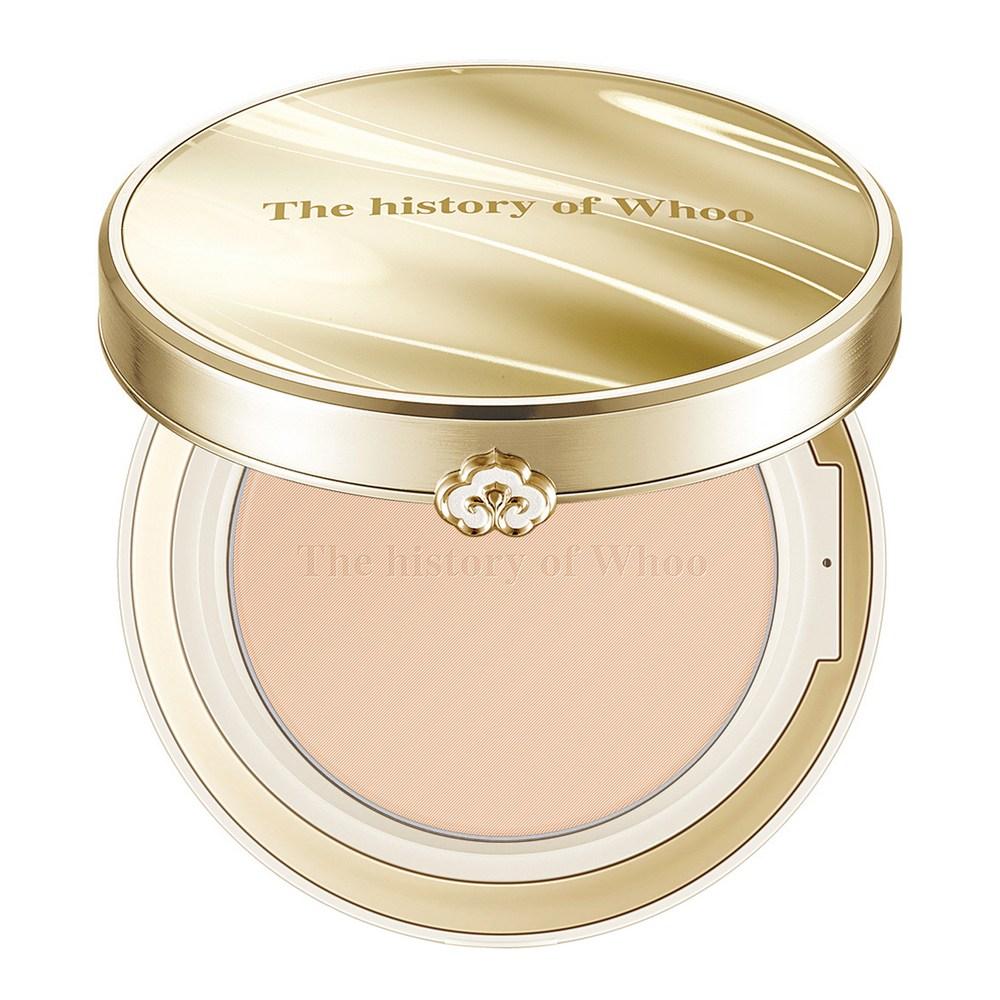 The Who The History of Who Gongjinhyang Me Luxury Two Way Pact, No. 2, 1 Ea