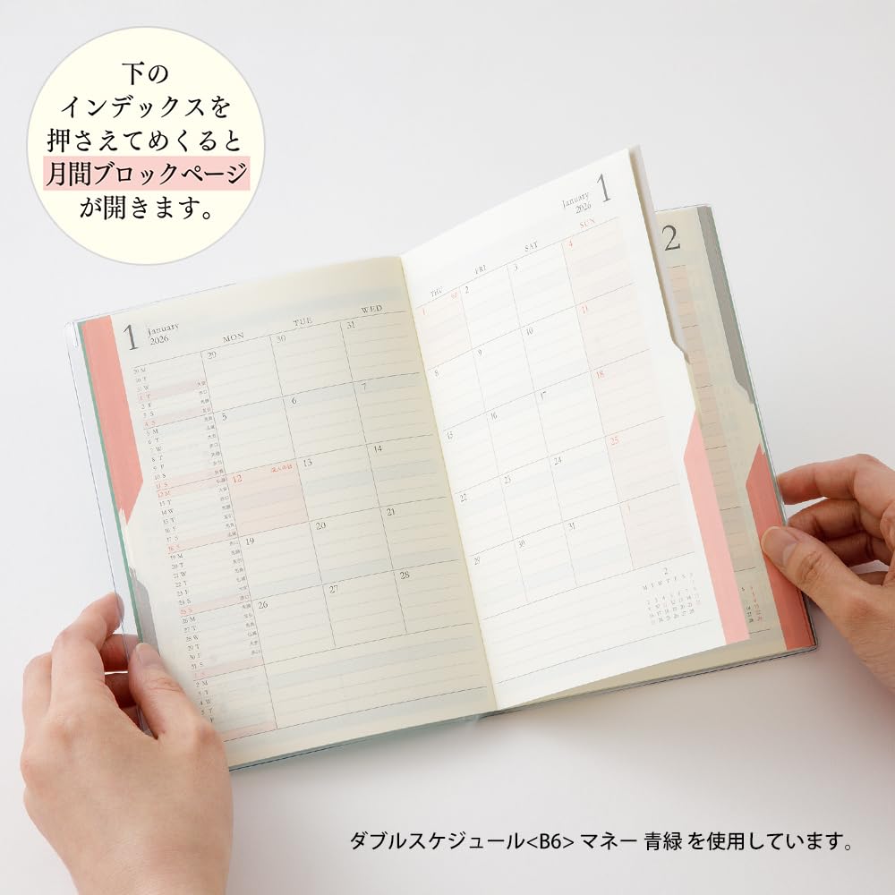 Midori Double Schedule Planner, 2026, B6, Monthly, Limited Edition, Bookmark Included, Money, Pink, 22385006 (Starts October 2025)