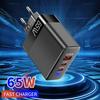 Total 65W USB C Charger Super Fast Charging Type C PD Mobile Phone Wall Adapter for iPhone 16 Pro Max Xiaomi  Samsung S24