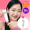 Toriden Cell Maging Low Molecular Collagen Elasticity Cream 60ml Special (+20ml)