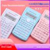 Scientific Calculator for Junior High Students - Multifunctional for Classroom and Exam Use