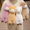 Cute Soft Alpaca Doll Plush Toy Lamb *** Doll Children Accompany Soothing Doll